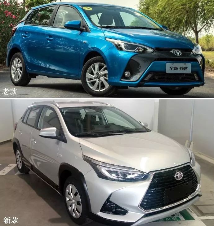 看个新车丨改颜换新,丰田yaris l 致炫x改走跨界风格