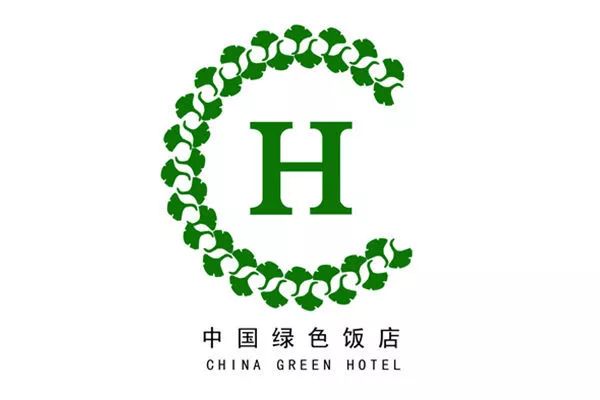 中国饭店协会官方微信开设绿色专栏,以落实党中央精神,宣传贯彻绿色