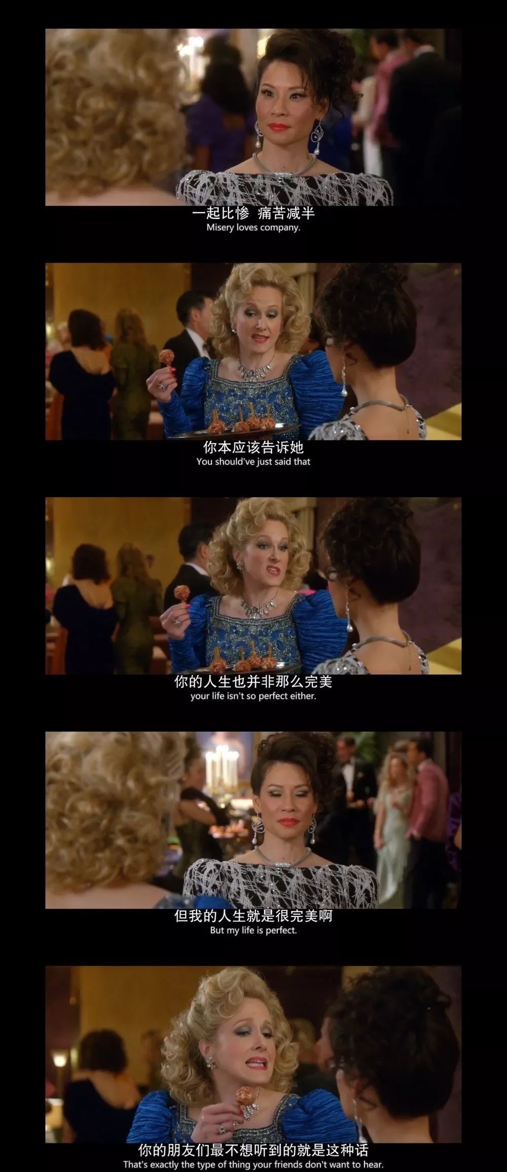 爆红美剧致命女人教会我们的25个道理