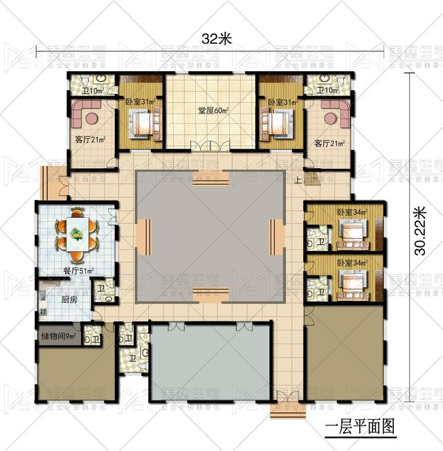 带堂屋的中式四合院布局端正聚财外观美轮美奂建在老家就是大气