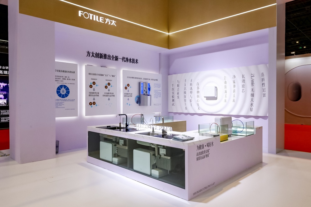 成为净水机市场的“大鲶鱼”，方太拿科技激活沉睡的用户需求-家电圈官网