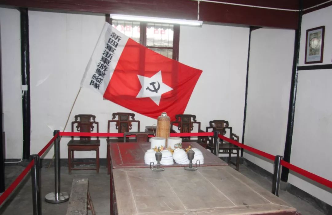 恢复了当年北撤会议的场景,同时还展出了新民主主义革命时期上虞党