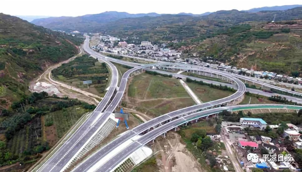 平凉天水高速公路最新进展