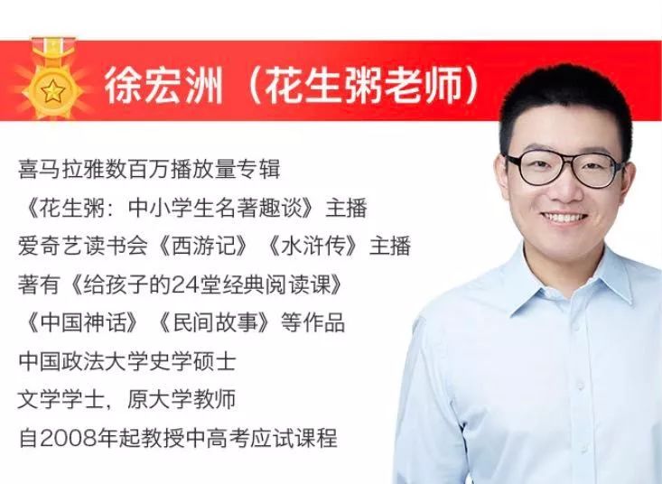 中考政策又变了有一半初中生将考不上高中如果你家