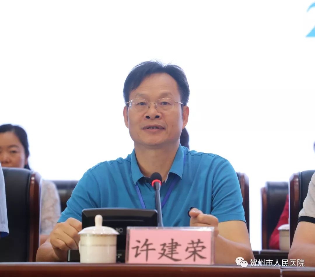 处长卢德成出席评审汇报会并讲话贺州市委常委,宣传部部长,副市长朱东