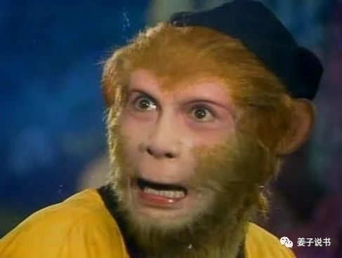 孙悟空的真身与耳朵有关六耳猕猴并没有六只耳朵