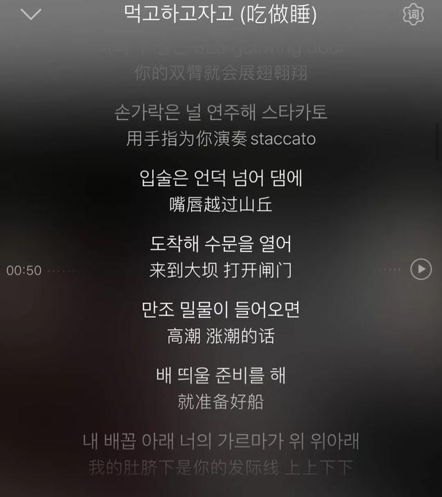 崔雪莉——请你好好地 活在永远的25岁_崔子