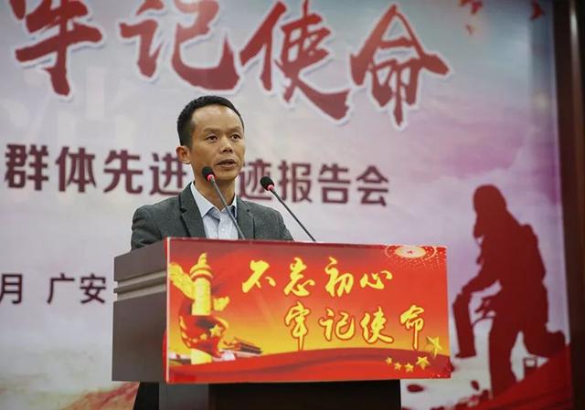 指导员胡显禄,凉山州森林消防支队西昌大队四中队三班副班长赵茂亦