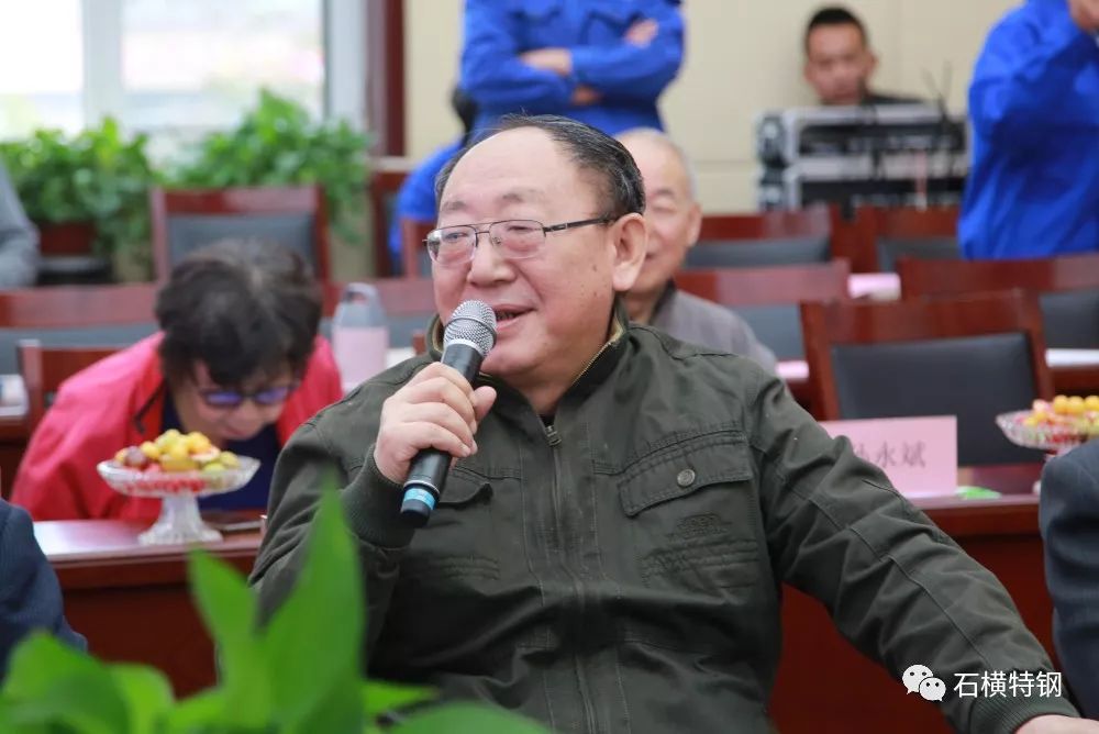 肥城一中老三届30多名校友来相会!