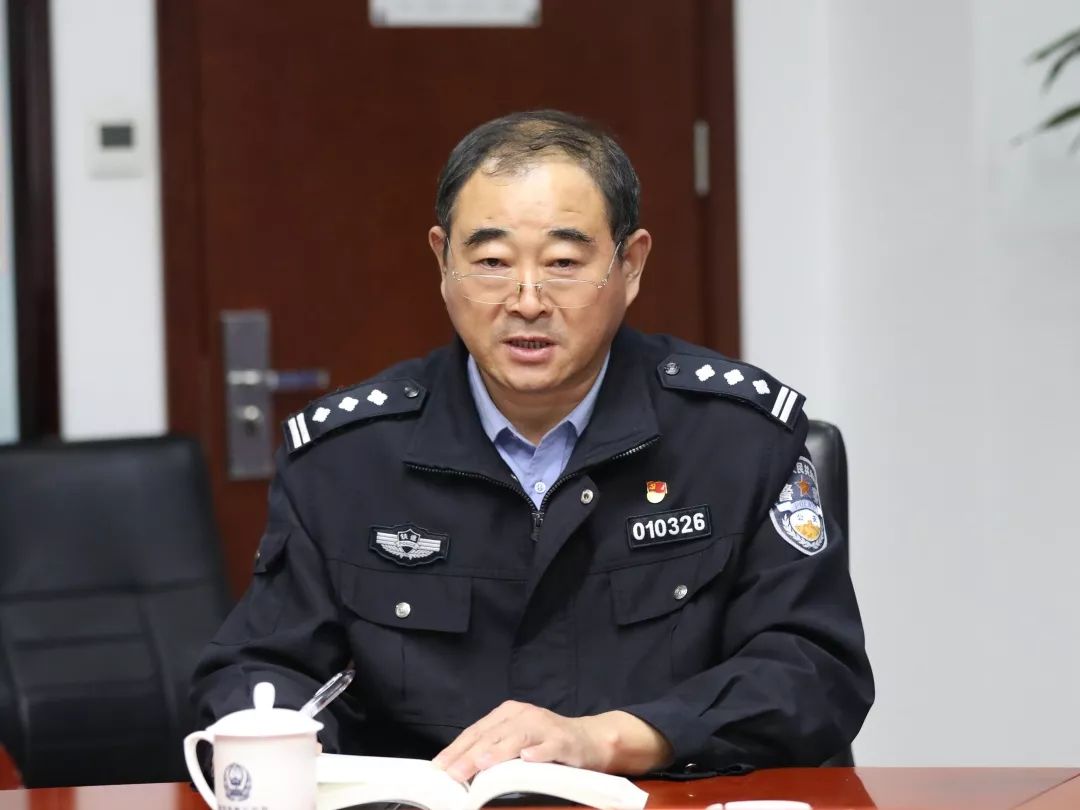 神华公安处领导班子成员完成不忘初心牢记使命主题教育第三专题集中