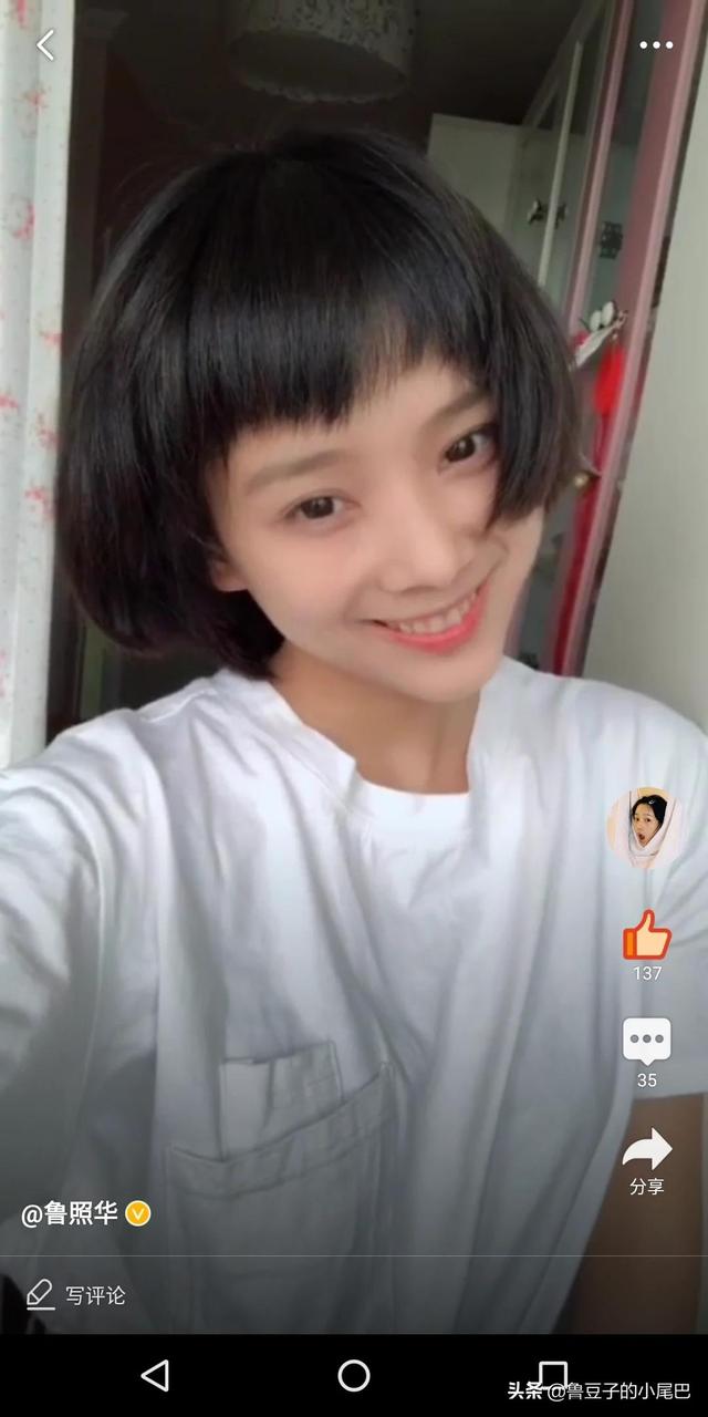 满满喜欢你顾小满谁演的看完这些会觉得她的确才貌双全