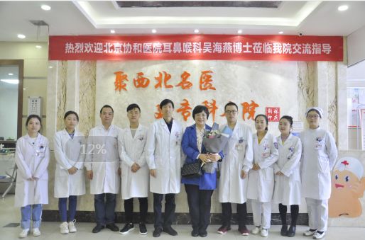包含北京协和医院、大兴区贩子挂号，效率第一，好评如潮的词条