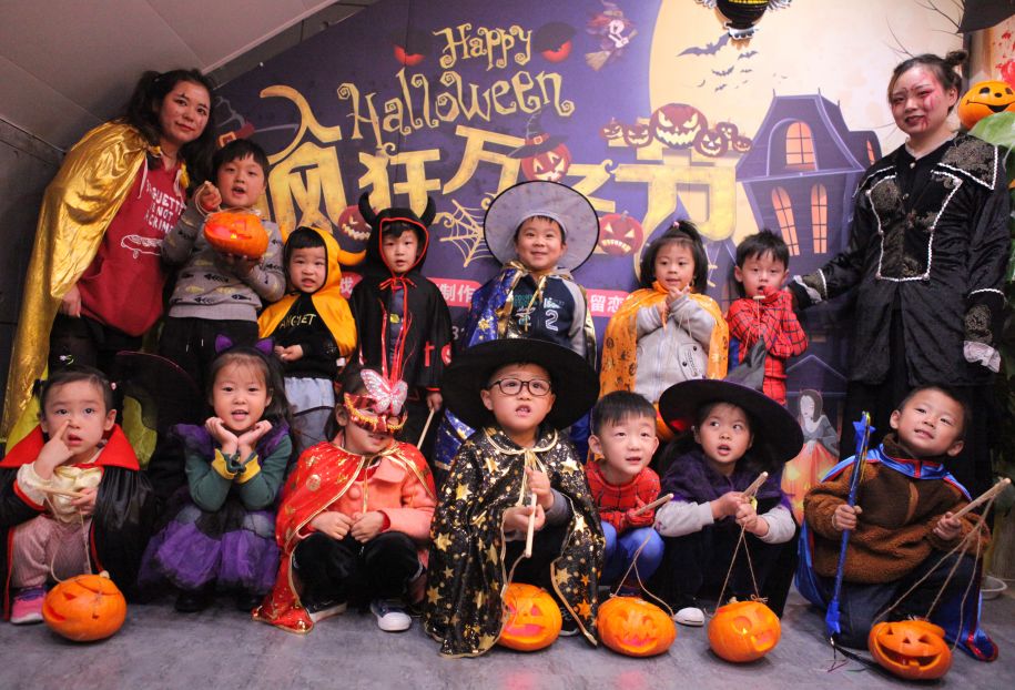 主题活动丨昂立疯狂万圣节亲子变装秀妖你来捣蛋