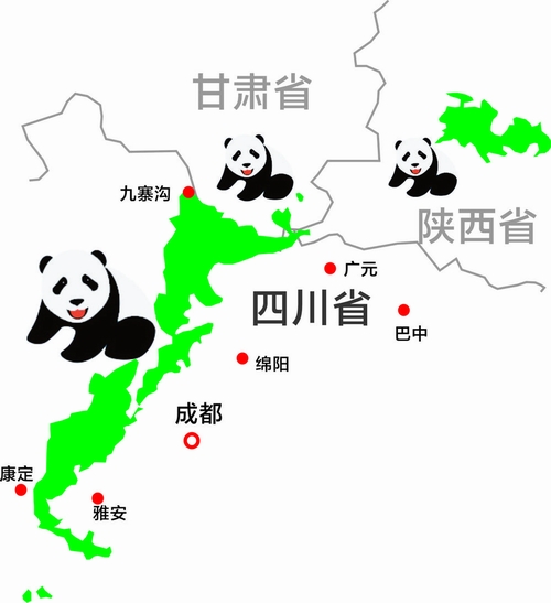 明年完成大熊猫国家公园体制试点 成都片区涉4个市县