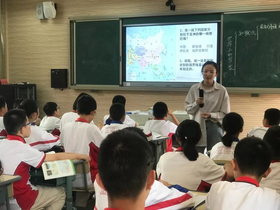 展新秀课堂风采 促新秀茁壮成长——昆阳二中新教师汇报课掠影