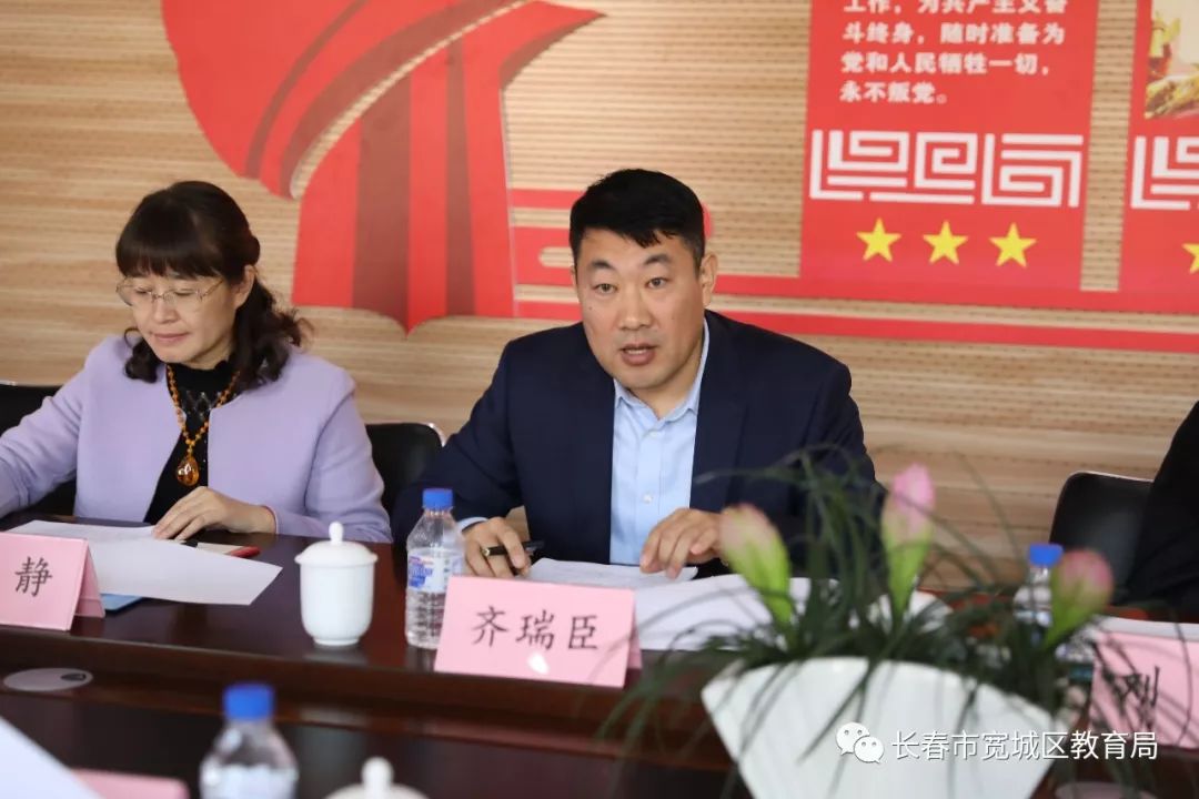 刘宏区长强调,宽城区委,区政府高度重视特殊教育工作,把深入推进特殊