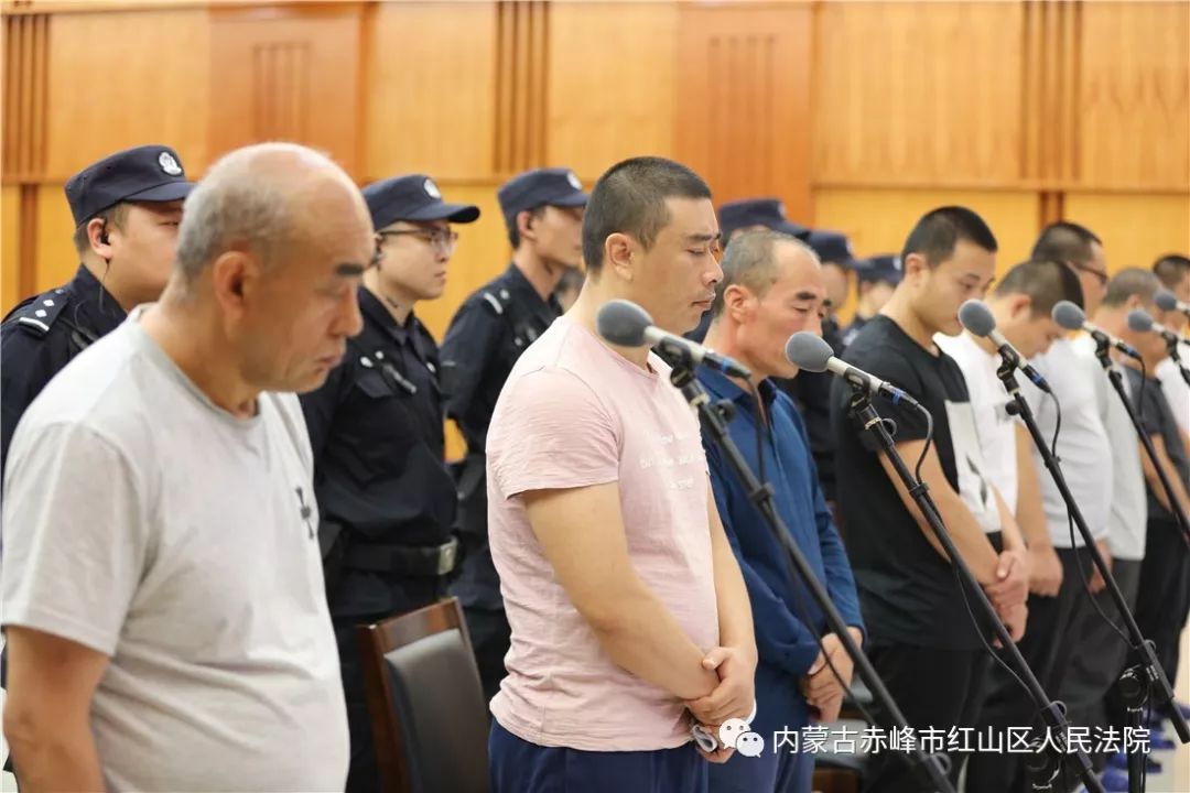 赤峰这个"村霸"获刑24年,涉黑团伙9人被判刑!