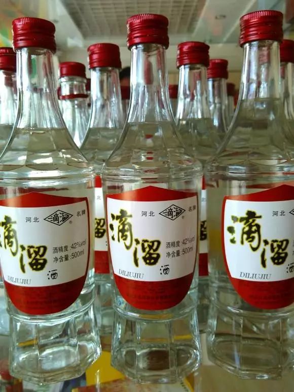 大名县五鹿香滴溜酒亮相第24四届中国北方旅游交易会