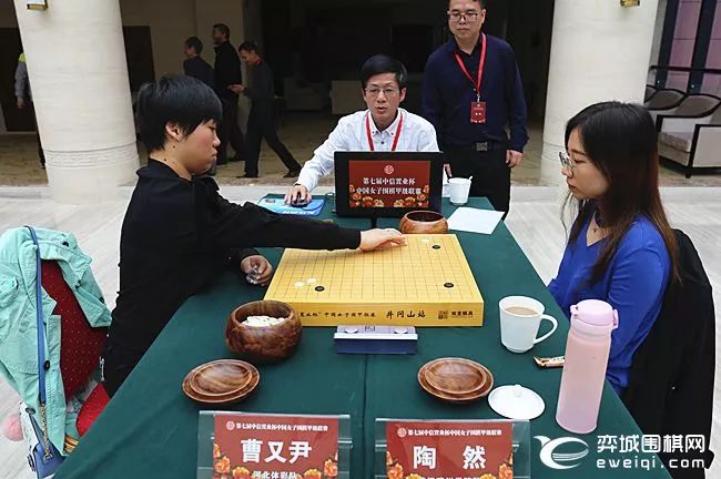 陶然围棋图片