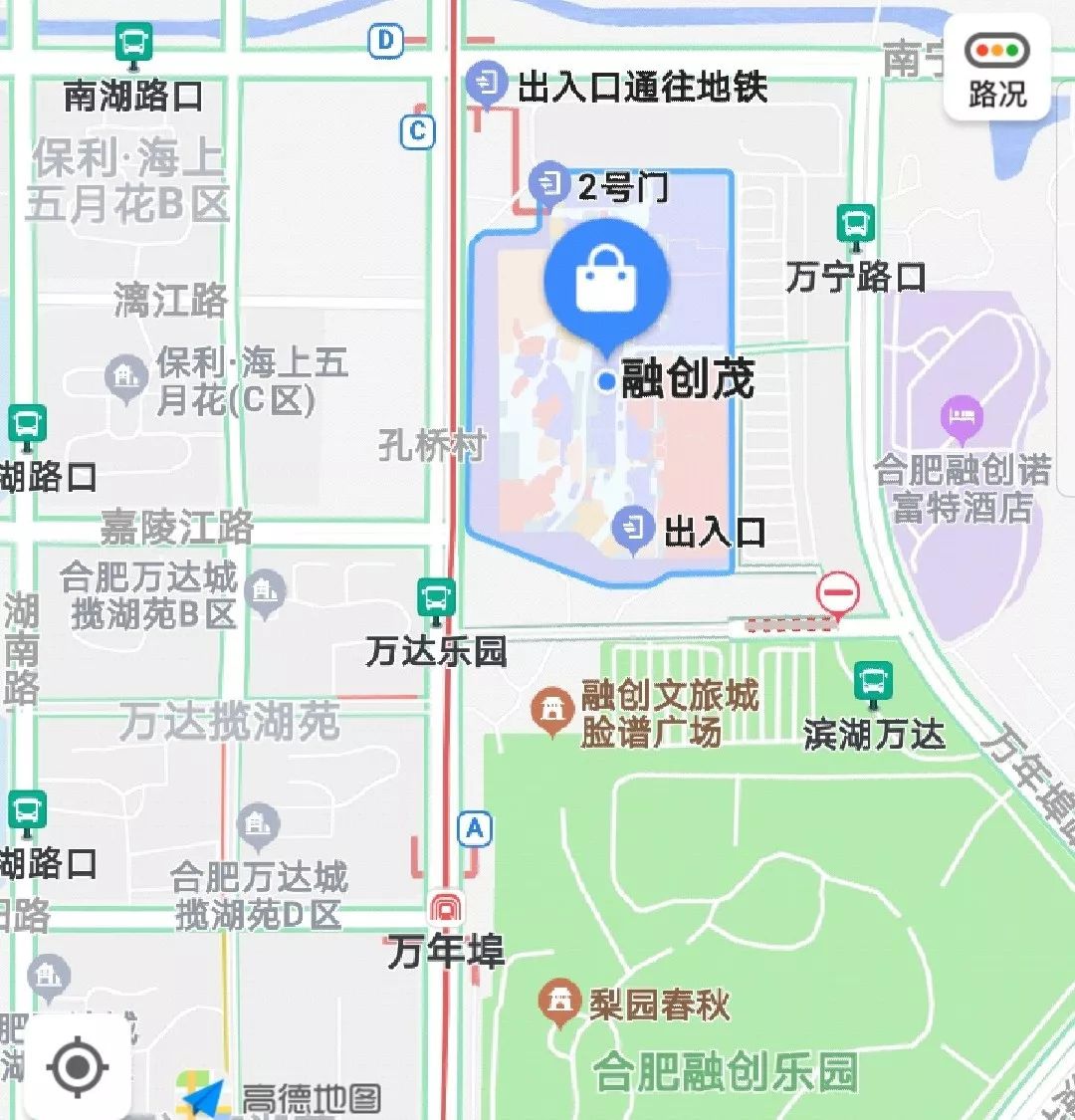 合肥融创乐园内部地图图片