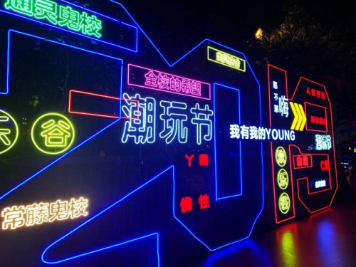 深圳欢乐谷打造全球首次AR主题节庆！AR攻略指南教你这么玩！