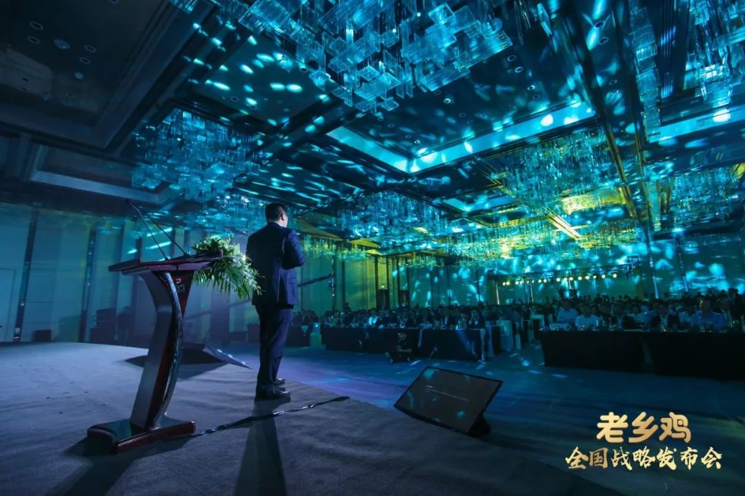 中式快餐第一老乡鸡入驻徐州要请大家免费吃午餐