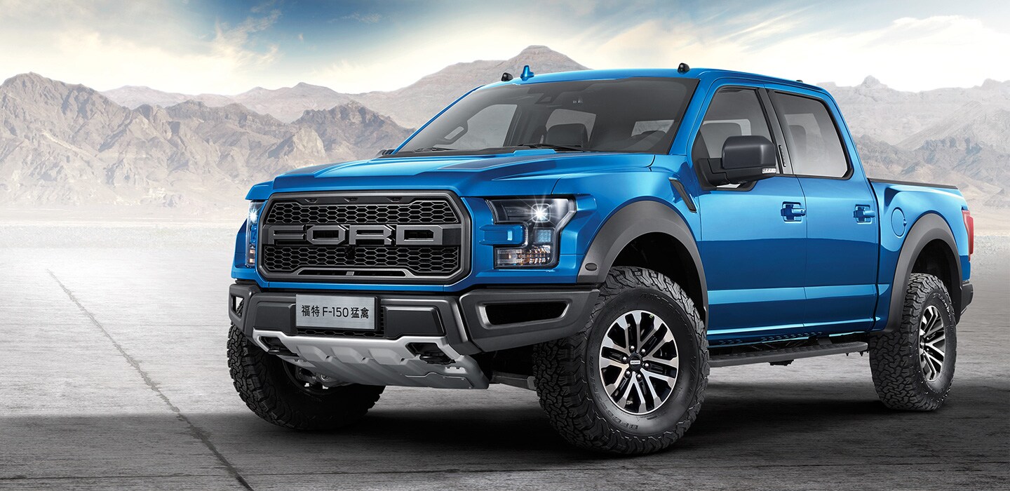 越野传奇 生于征程的福特f-150猛禽 是各种极限路况的主宰者