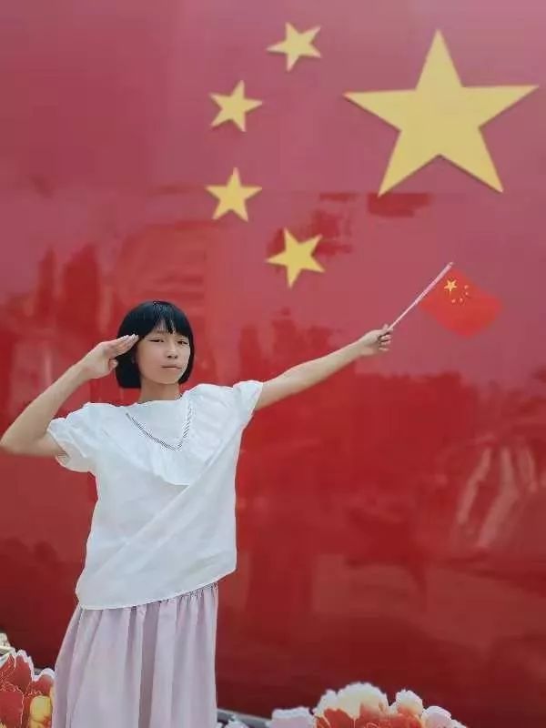 中奖名单公布了唯一不变的是"主角"五星红旗