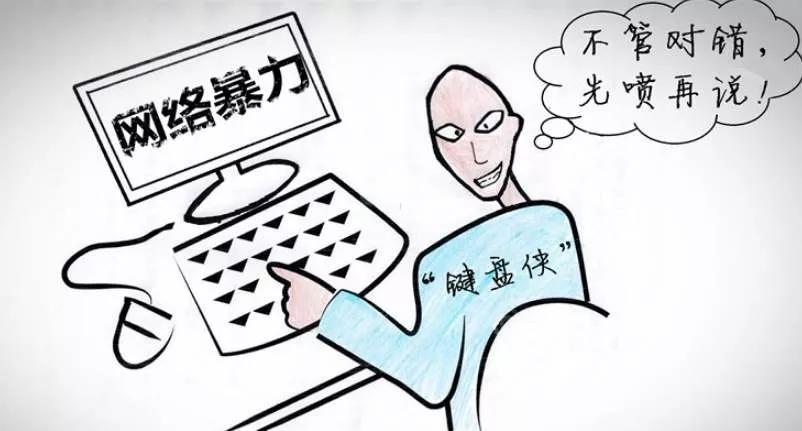 那个"水蜜桃"女孩走了,网络暴力的又一牺牲品!生而为人请多一点善良