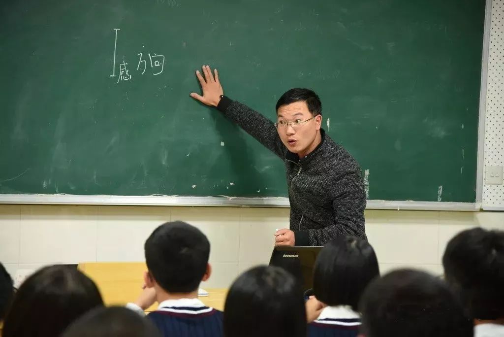 人物天台好教师张新华获全国优秀教师的80后杰出青年