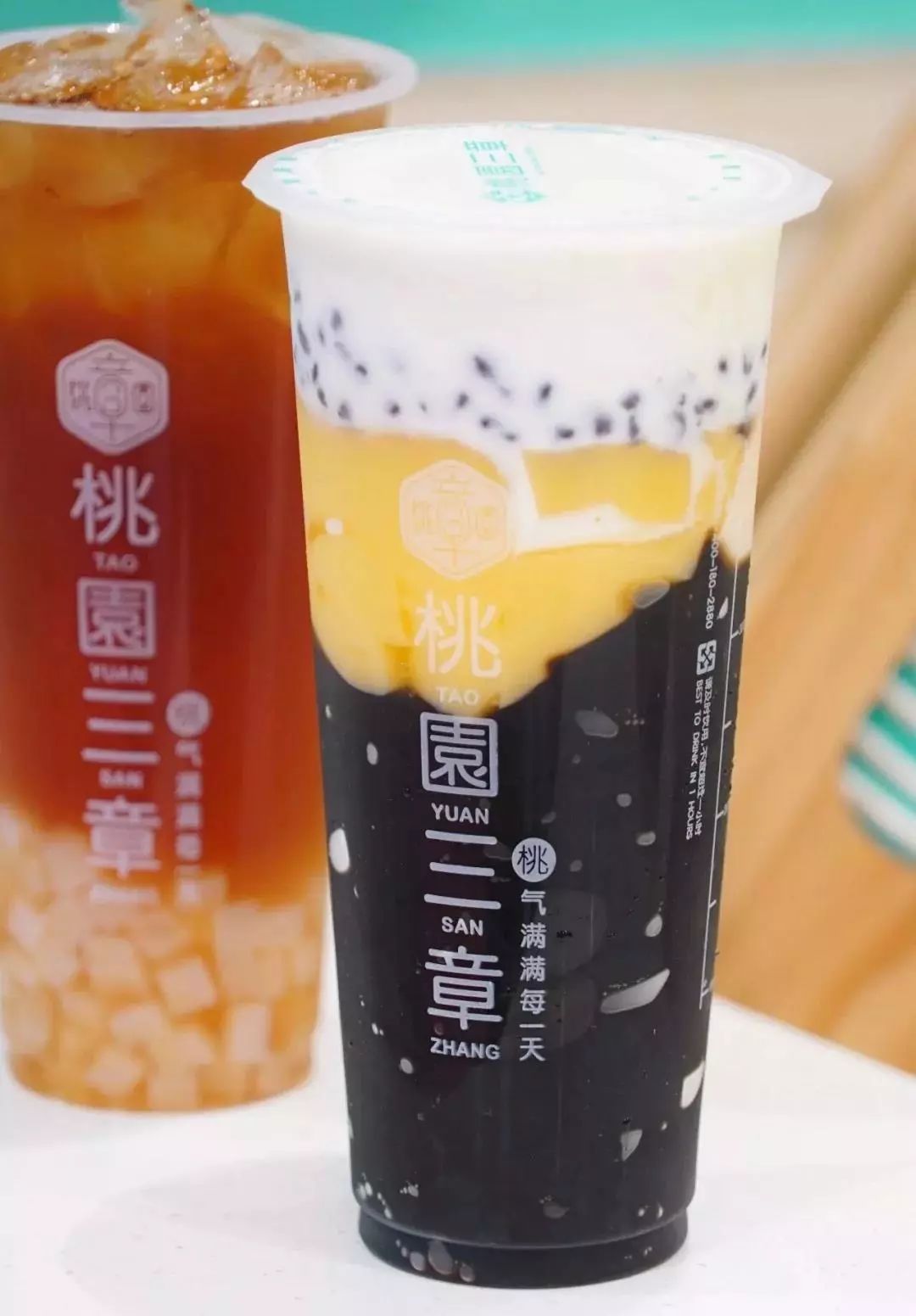 1元一杯,台北的桃园三章奶茶,终于来贵港啦!_台湾