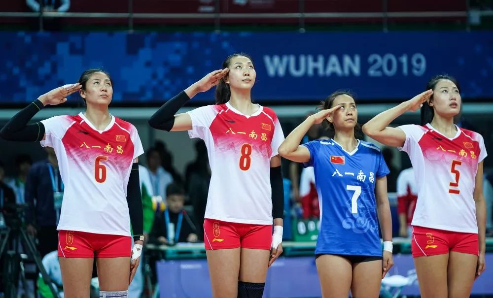 军运会中国八一女排两连胜 提前进军运会四强