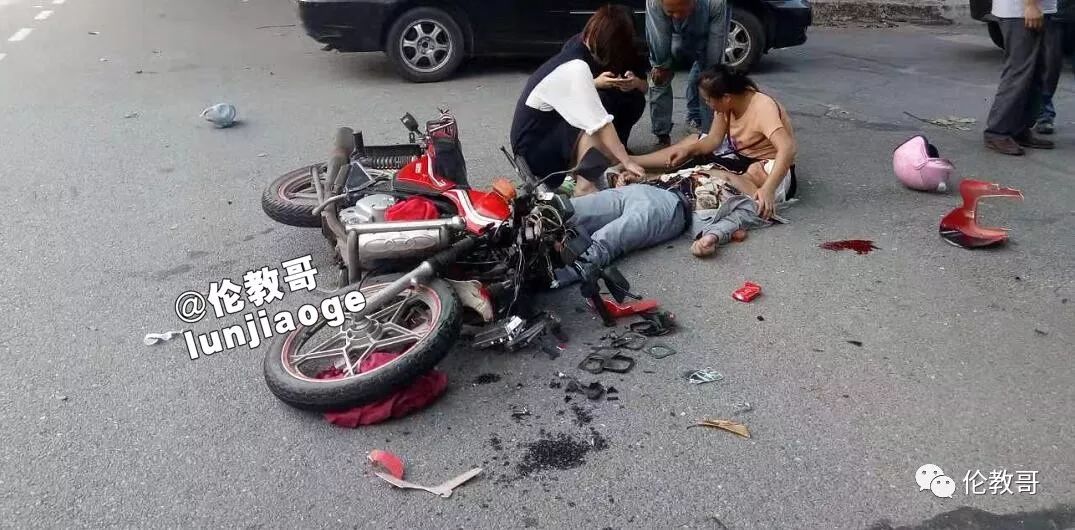 摩托车男子睾丸被撞掉图片
