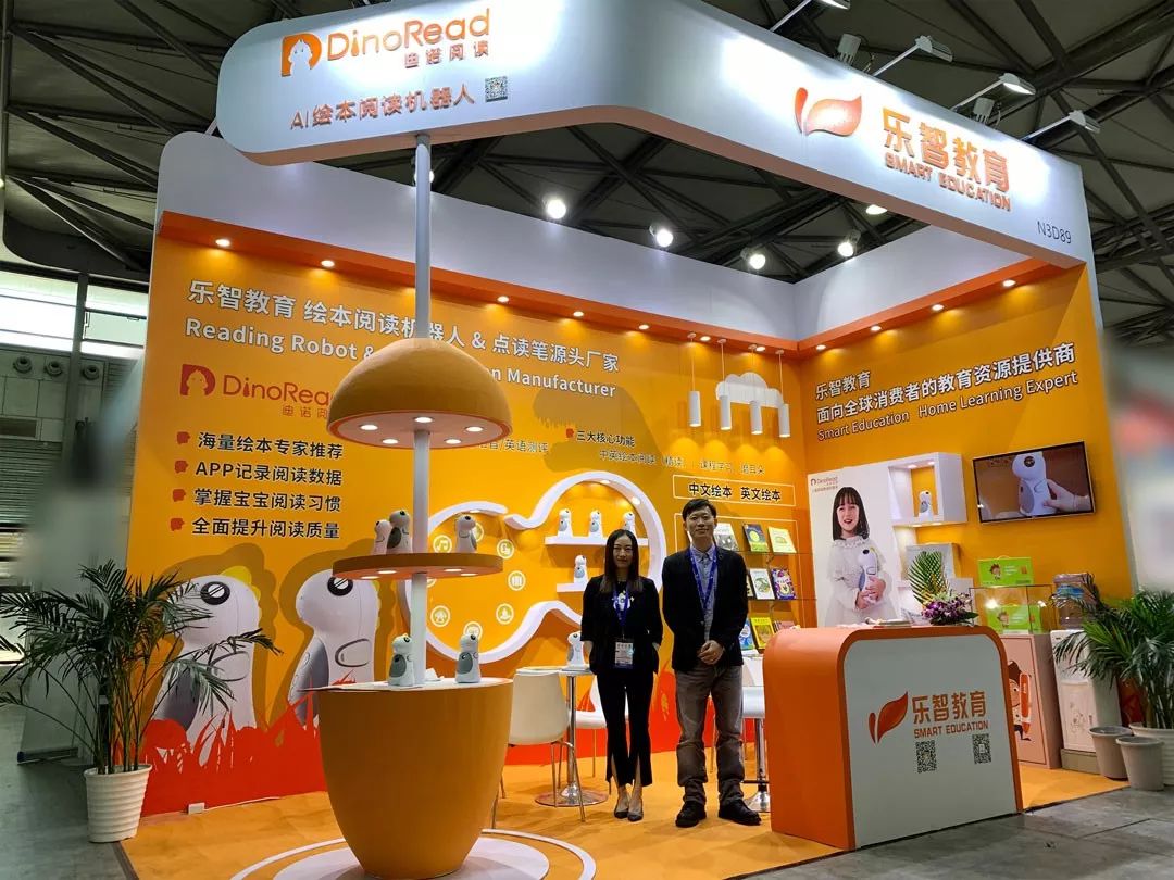 发财!最近澄海这群人在上海赚得"盆满钵满"的!你也来了吗?