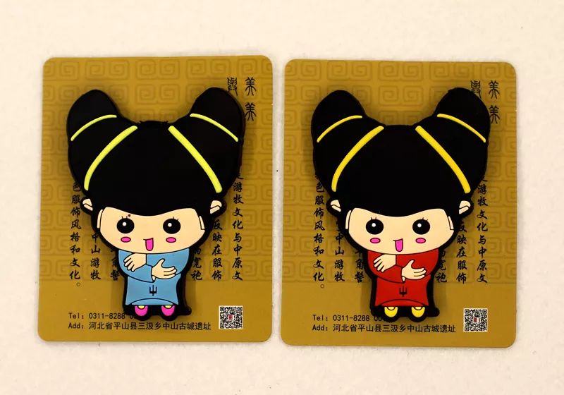 这样软萌可爱的冰箱贴和搞笑的动漫明信片,在第三站中山国文创馆就