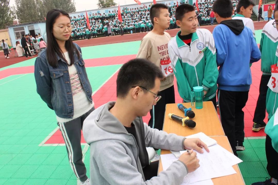 七中头条运动点燃激情拼搏实现梦想