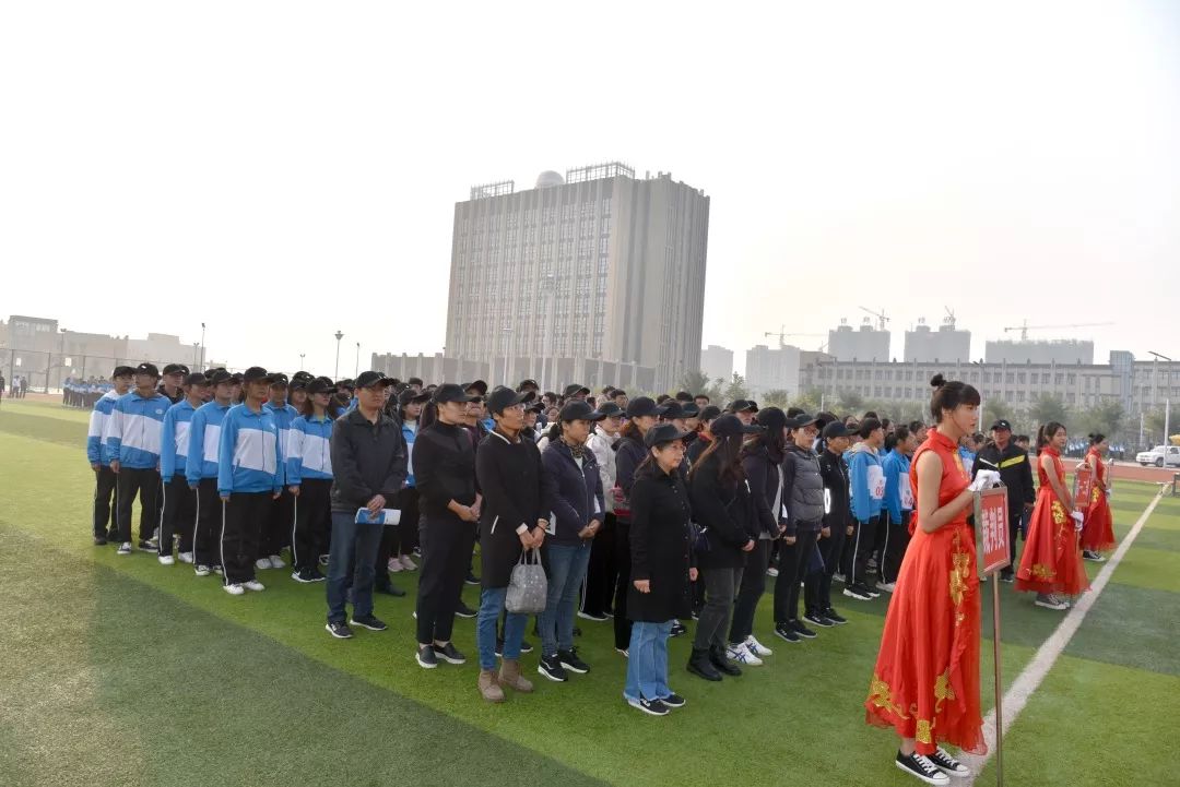 金乡一中举办第十一届体育节暨2019年秋季运动会