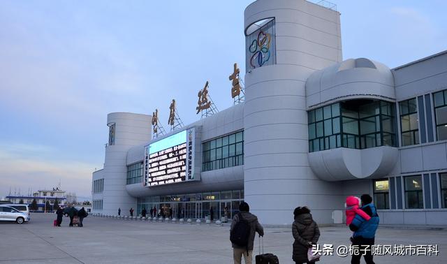 吉林省规模第二大的飞机场——延吉朝阳川国际机场