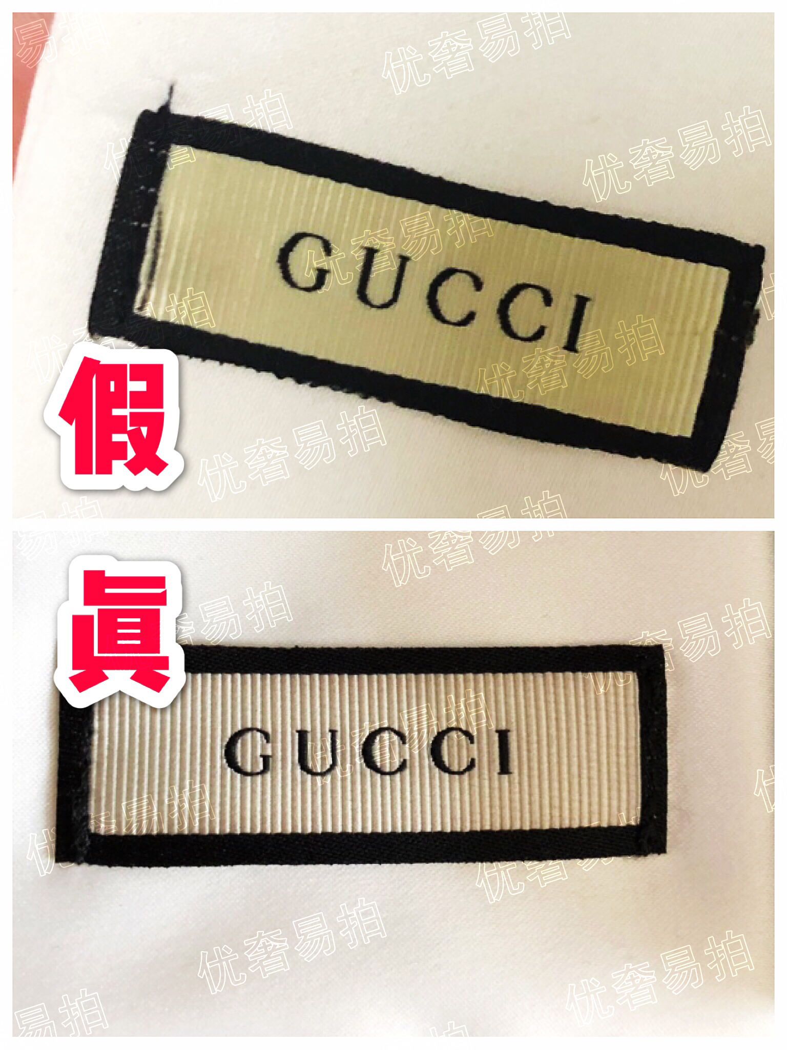 博览:精仿a货gucci戒指,奢侈品牌知识大全-第1张图片-潮百科