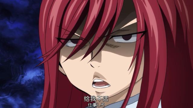 一个眼神就能让你颤抖盘点动漫中眼神犀利的美少女你最喜欢谁