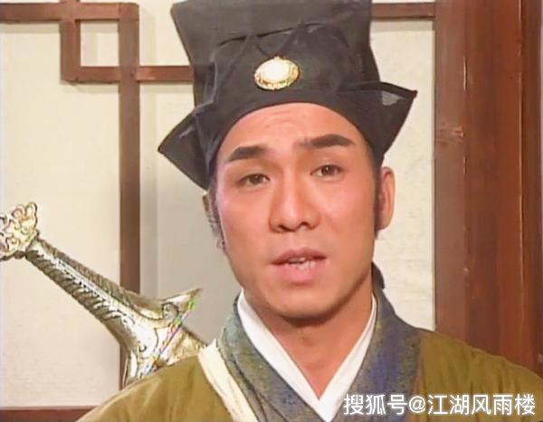 何家劲版《少年张三丰》中的三个兄弟,三个红颜与剧中三个童星_大漠