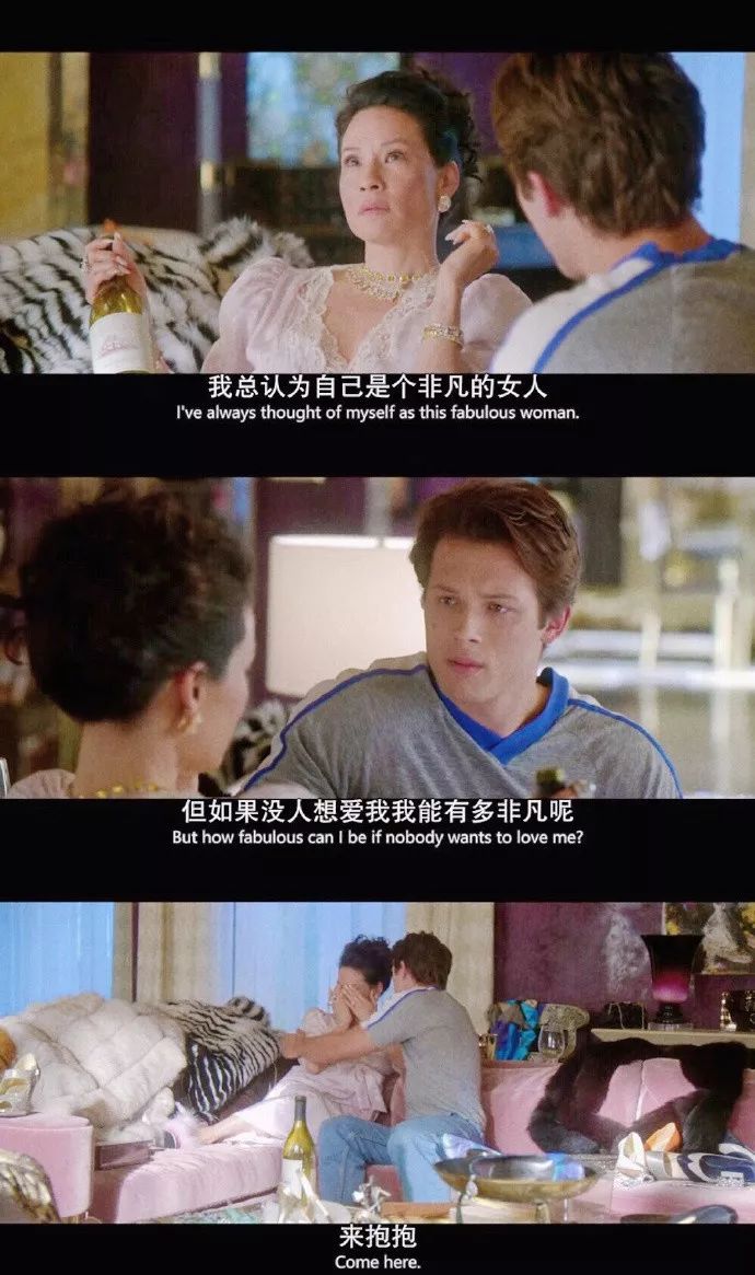 爆红美剧致命女人教会我们的25个道理