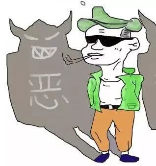 横行乡里的镇雄陈某仁恶势力犯罪团伙终尝恶果!