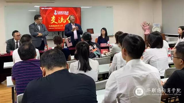 学生证,校徽等,祝贺大家正式成为林肯大学一员,开始mba的学习之旅
