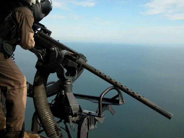 7毫米单管航空机枪.