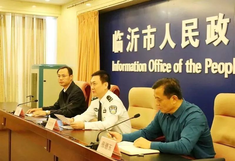 市公安局党委委员,交警支队支队长张大农,市城市管理局副局长张德玉