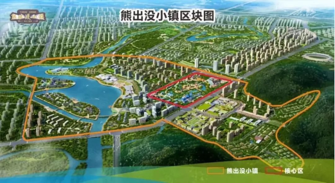 这是真的,临海方特"熊出没"小镇来啦!