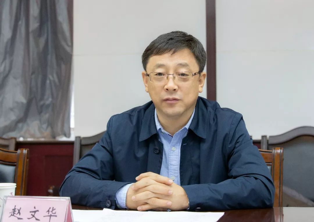 山西广电信息网络集团有限责任公司与五台山风景名胜区