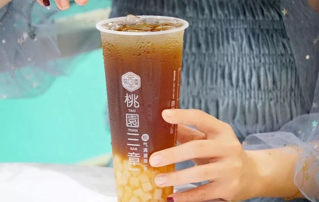 1元一杯,台北的桃园三章奶茶,终于来贵港啦!