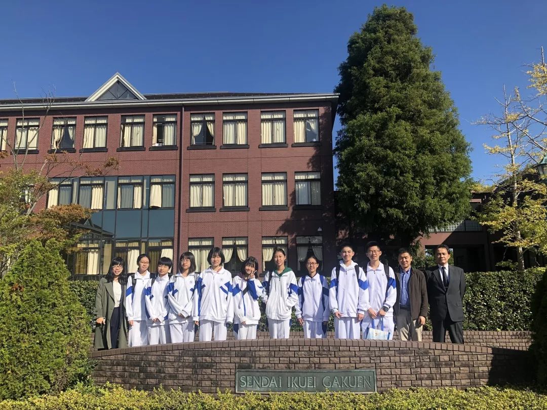 国际交流北航实验学校中学部师生与日本仙台育英高中交流活动